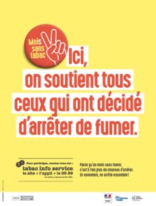 Affiche ici on soutient tous ceux qui ont decide d arreter de fumer 2