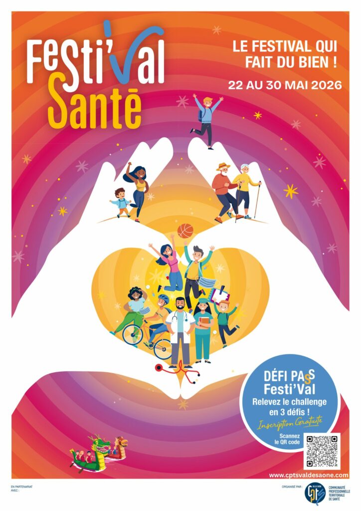 affiche a3 festival 2026 vierge date et qrcode affiche a3 festival 2026 vierge date et qrcode